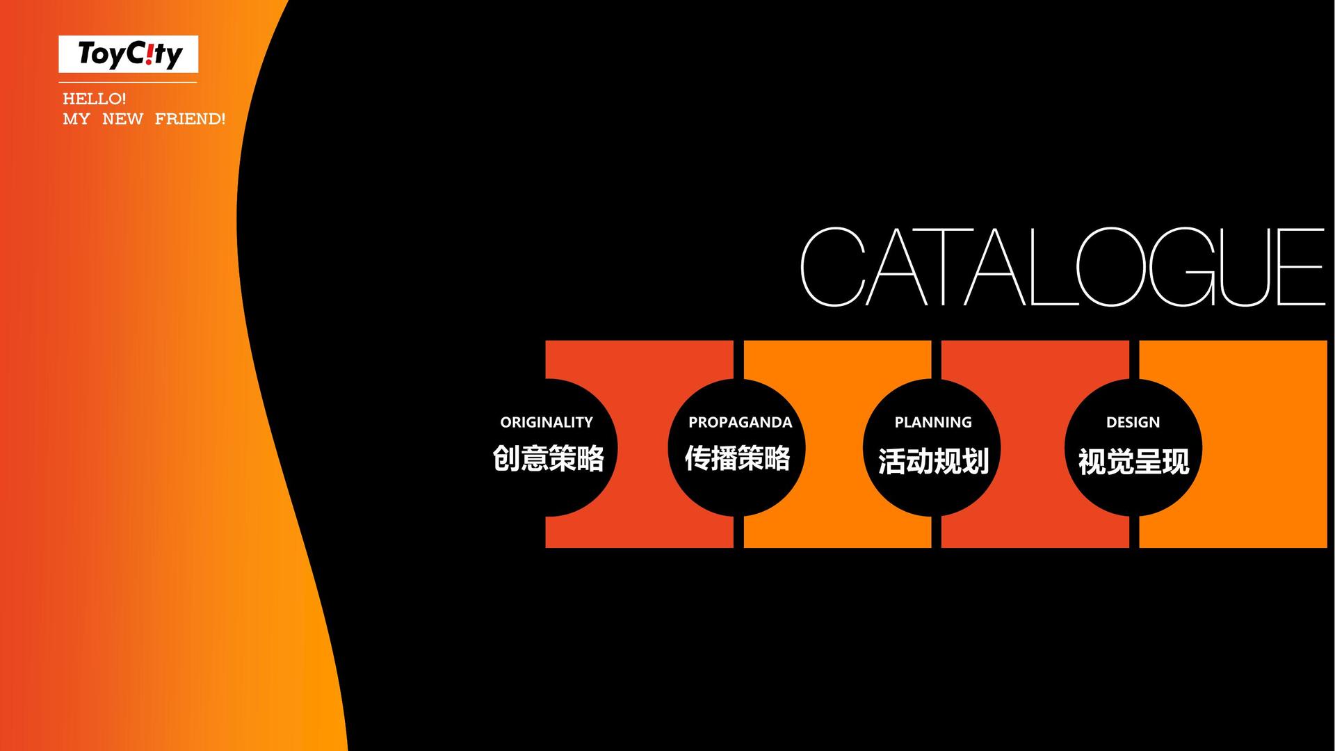 影像展《看不见的日常》