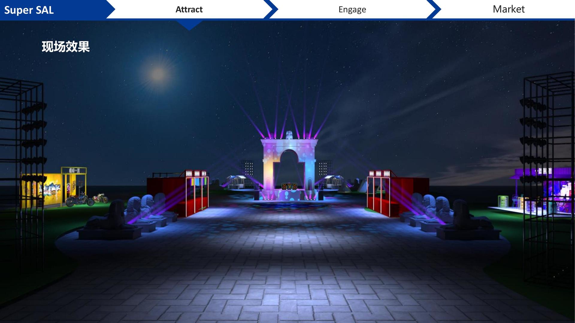 门徒娱乐与国家大剧院达成战略合作