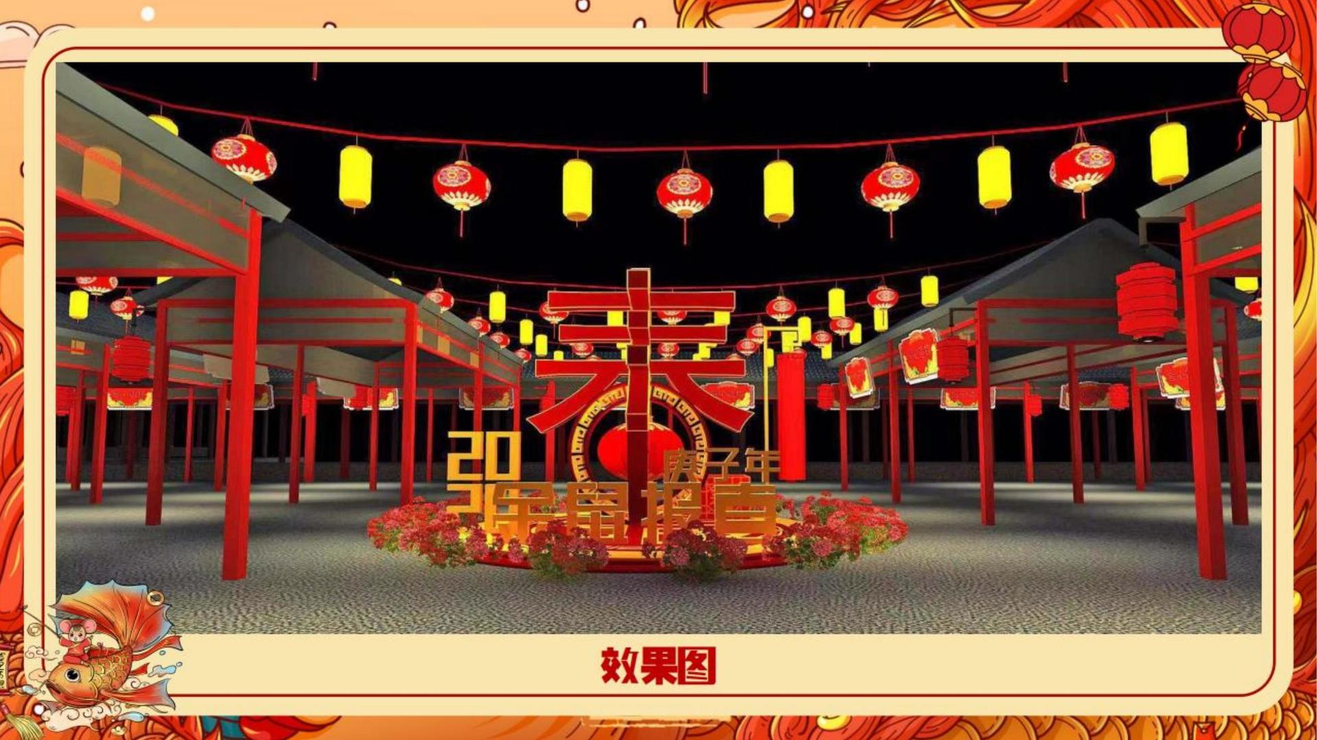 影像档案项目《旧城计划》