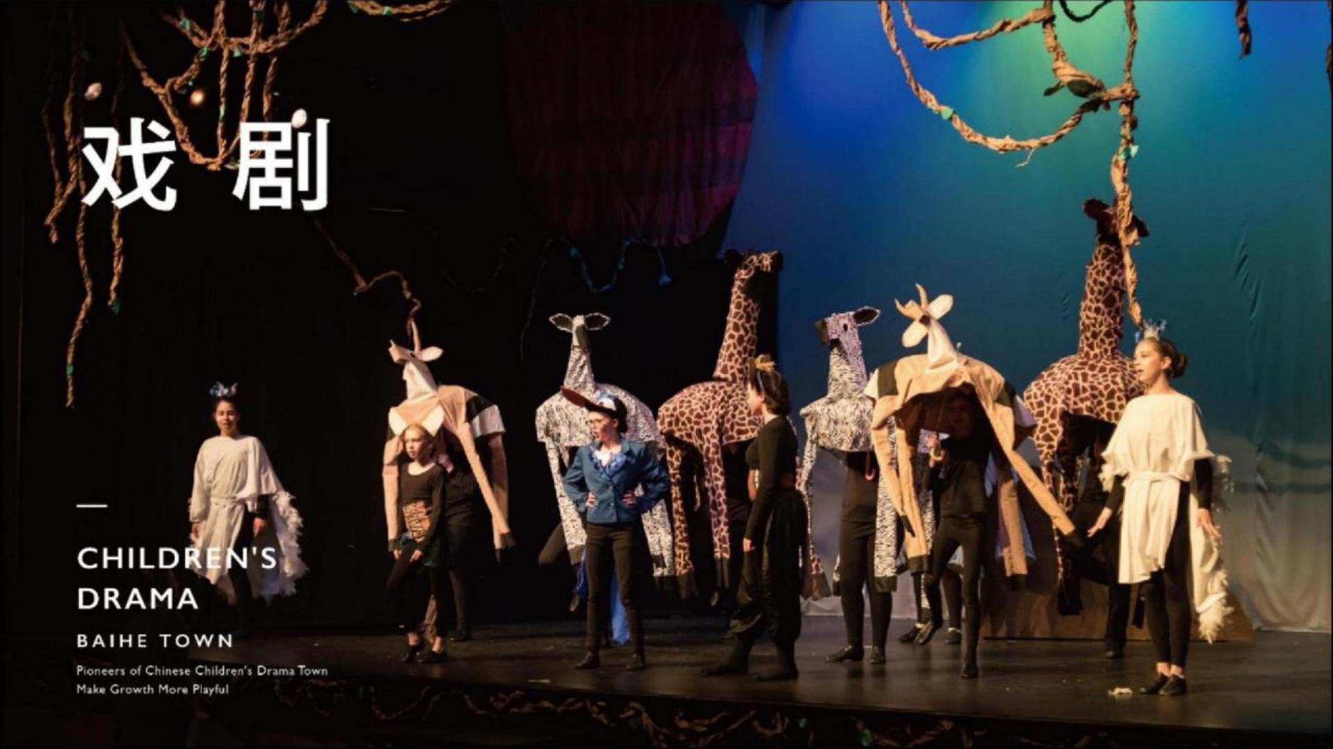 人文影像计划《边缘》